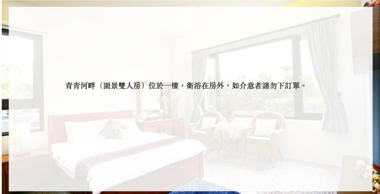 Sakura Love River Bed And Breakfast Дуншань Экстерьер фото